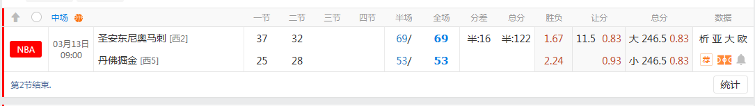 QQ20260313-102048.jpg