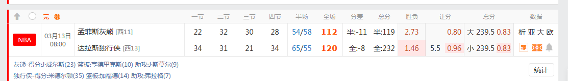 QQ20260313-102137.jpg
