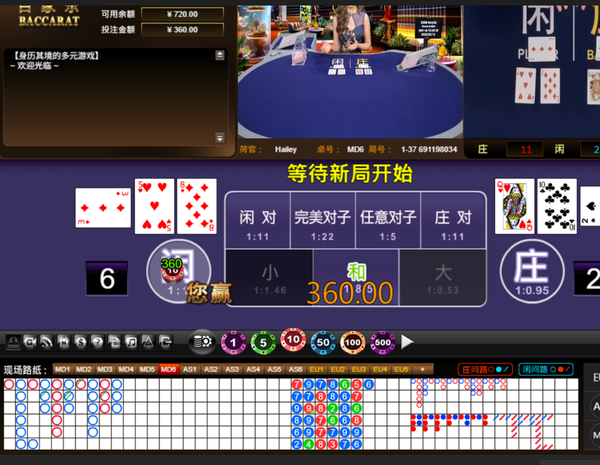 QQ20260313-125144.jpg
