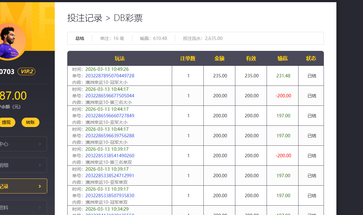 645eb083-0e3c-4b59-8317-f8e322ec91c1.png