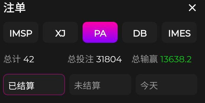 360截图20260313164642593.jpg