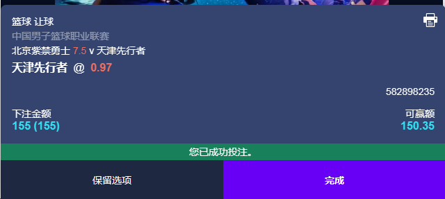 QQ20260313-181034.jpg