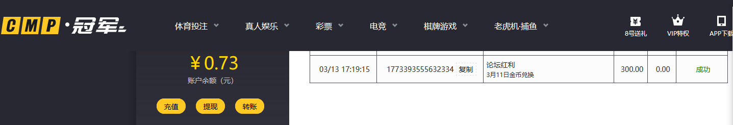 03136.png
