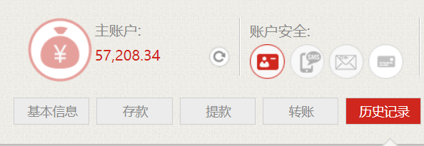 QQ截图20260314034628.png