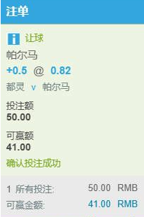 QQ截图20260314051443.png