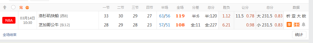QQ20260314-125052.jpg