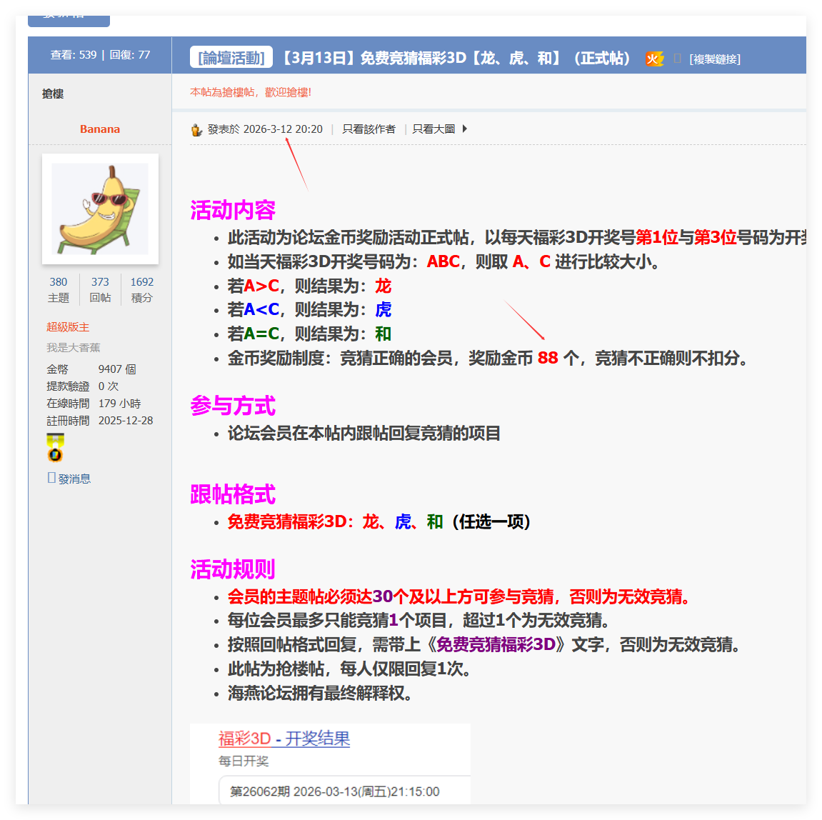 啊.png