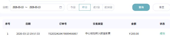 捕获1.JPG