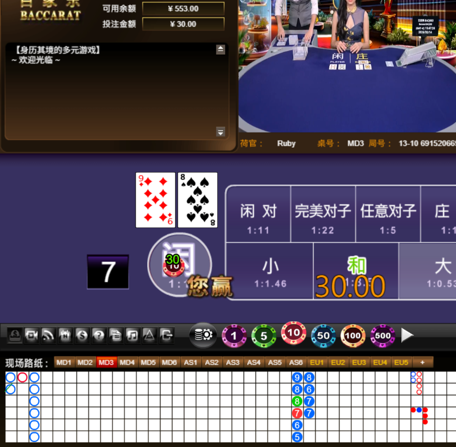 QQ20260314-194746.jpg