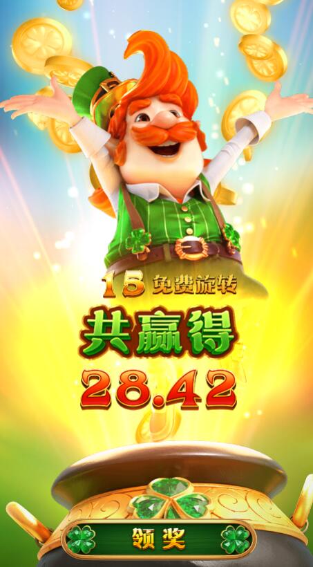QQ截图20260314202601.jpg
