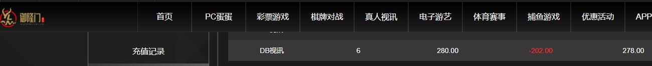 QQ截图20260315080416.jpg