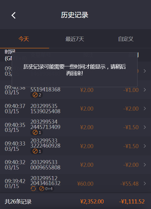 QQ20260315-095550.jpg