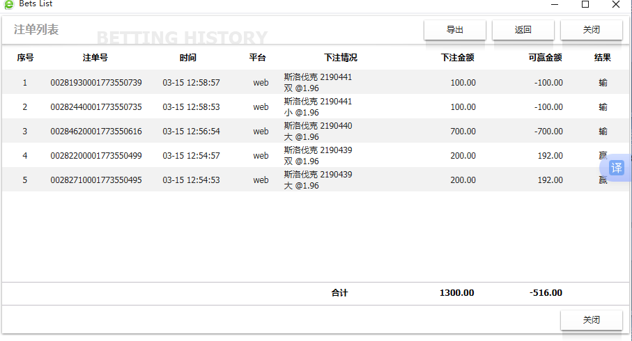 QQ20260315-130058.jpg