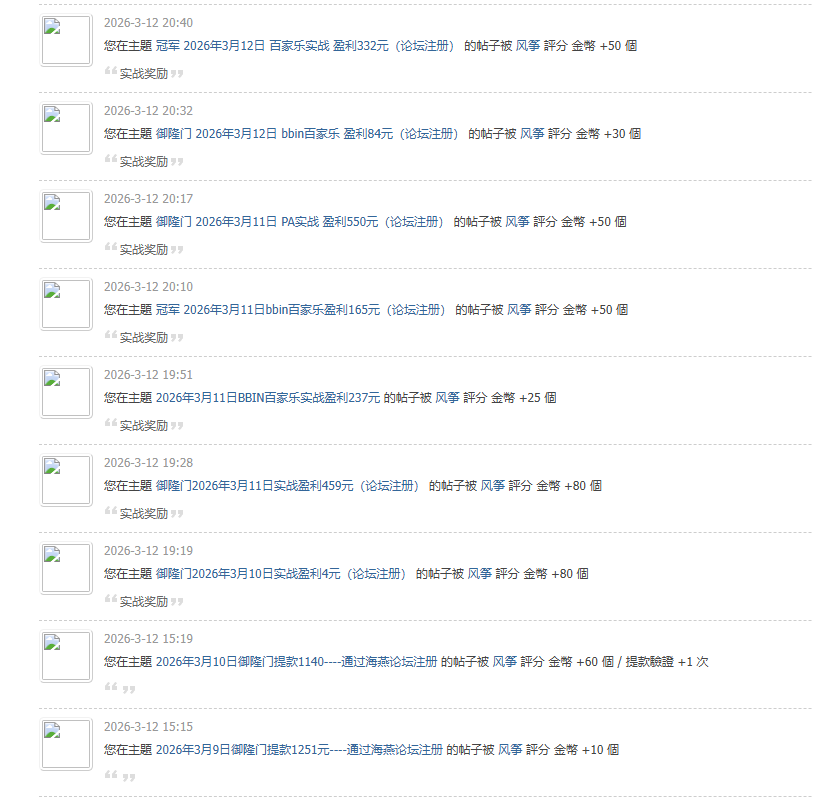 QQ20260315-143625.jpg