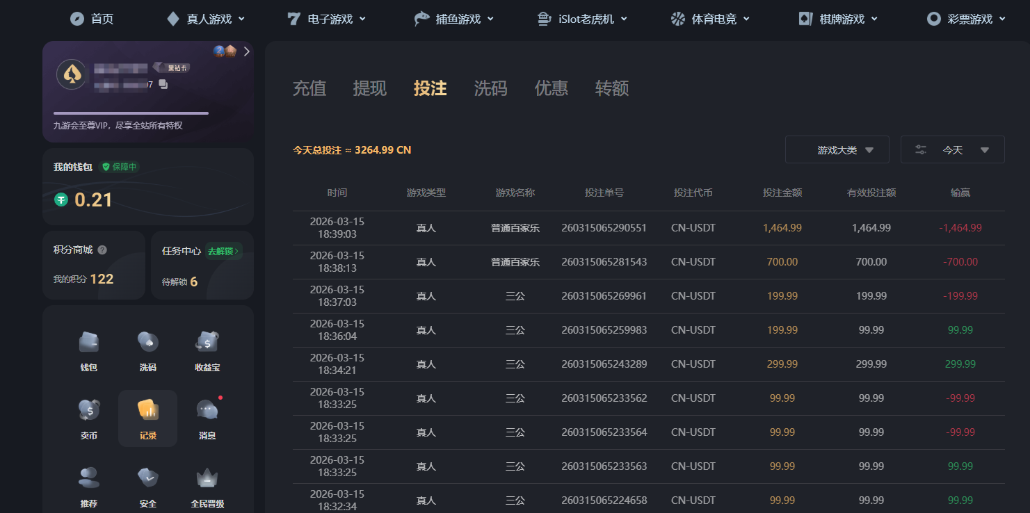 c0a041c4-c62f-45b8-9b29-aa6e17e7d0f2.png