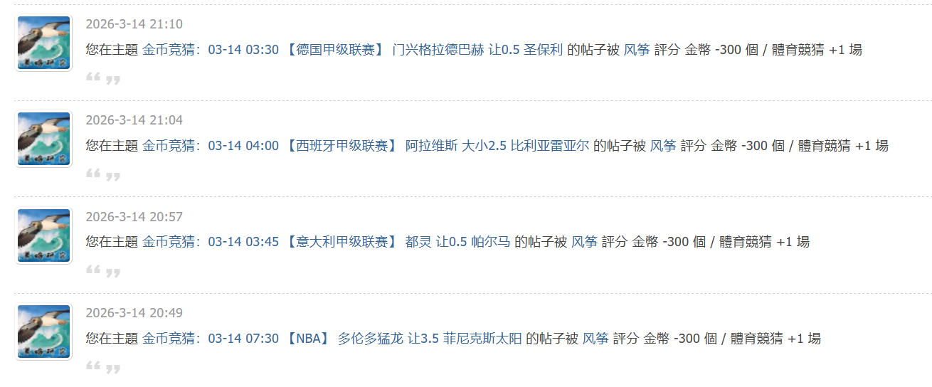 QQ20260315-192350.jpg