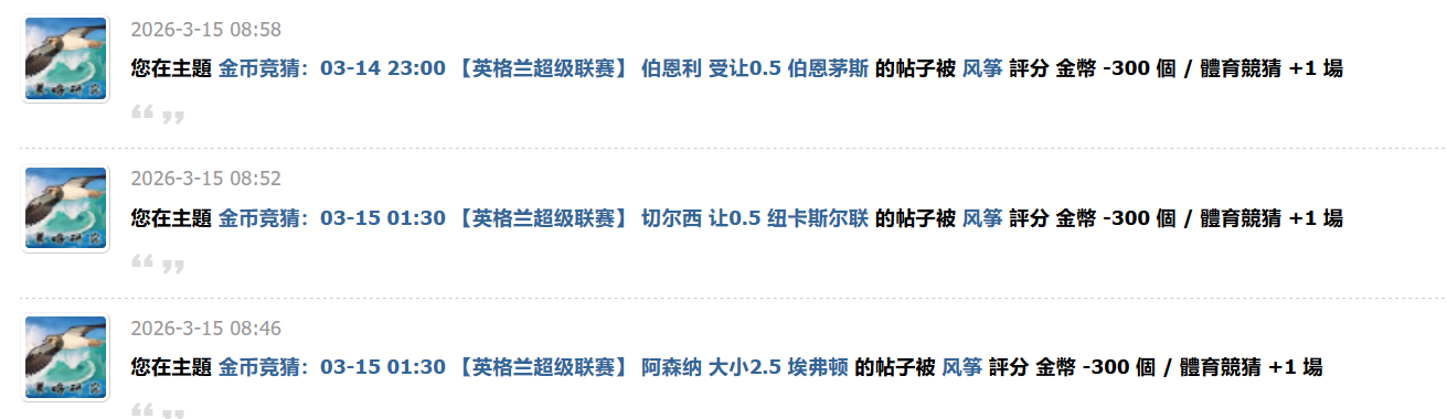 QQ20260315-192336.jpg