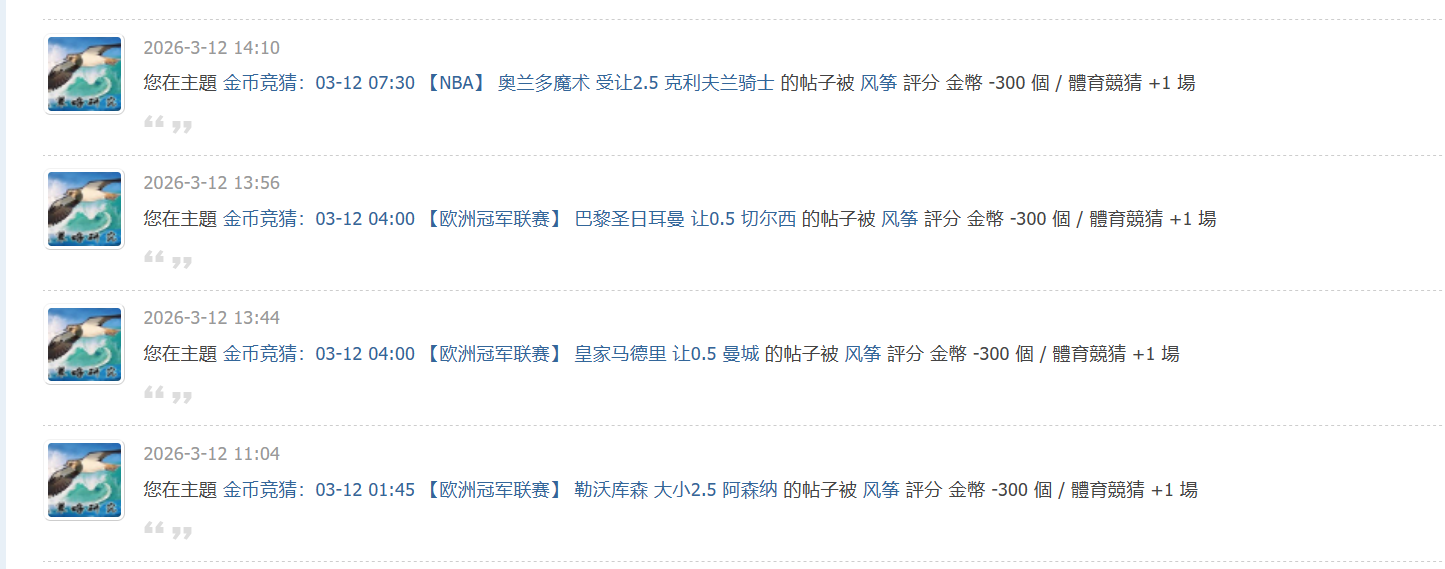 QQ20260315-192403.jpg