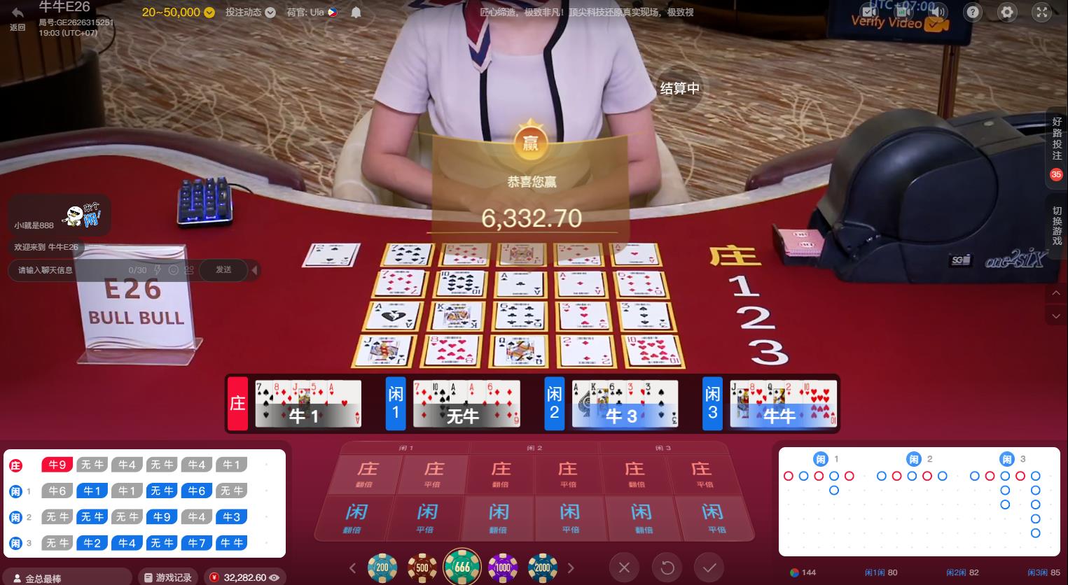360截图20260315200405403.jpg