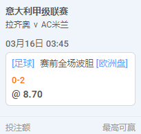 QQ截图20260315221145.png