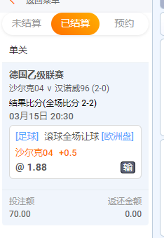QQ截图20260315223452.png