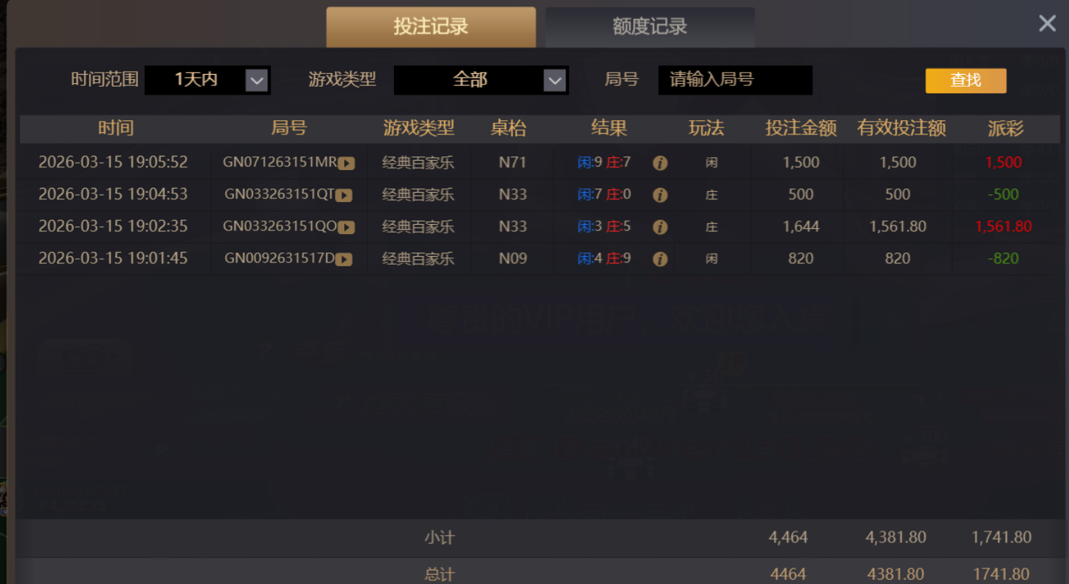 4e1d4a40-0cab-4191-92a0-7e37b6357136.png