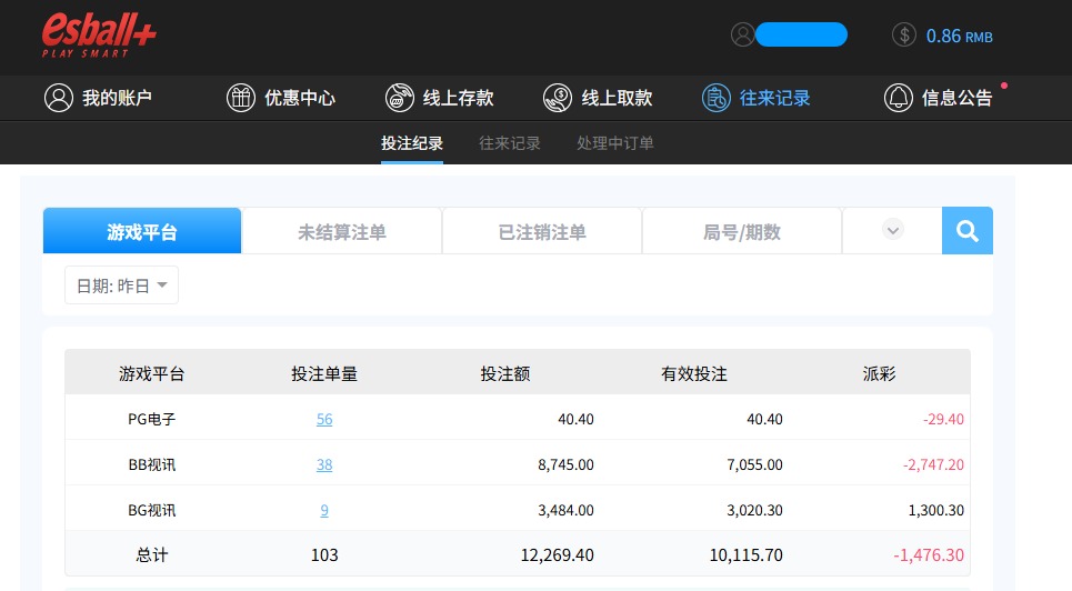 QQ20260316-154123.jpg