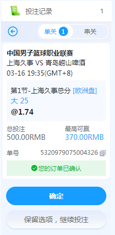 QQ20260316-191517.jpg