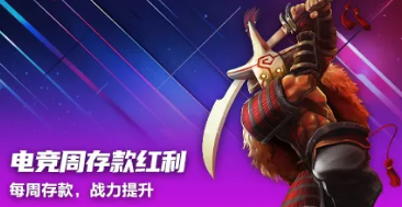 QQ20260316-201916.jpg