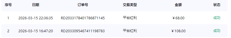 QQ截图20260316224236.png