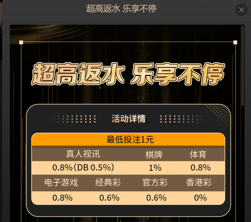 11122333.jpg