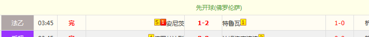 QQ20260317-082143.jpg