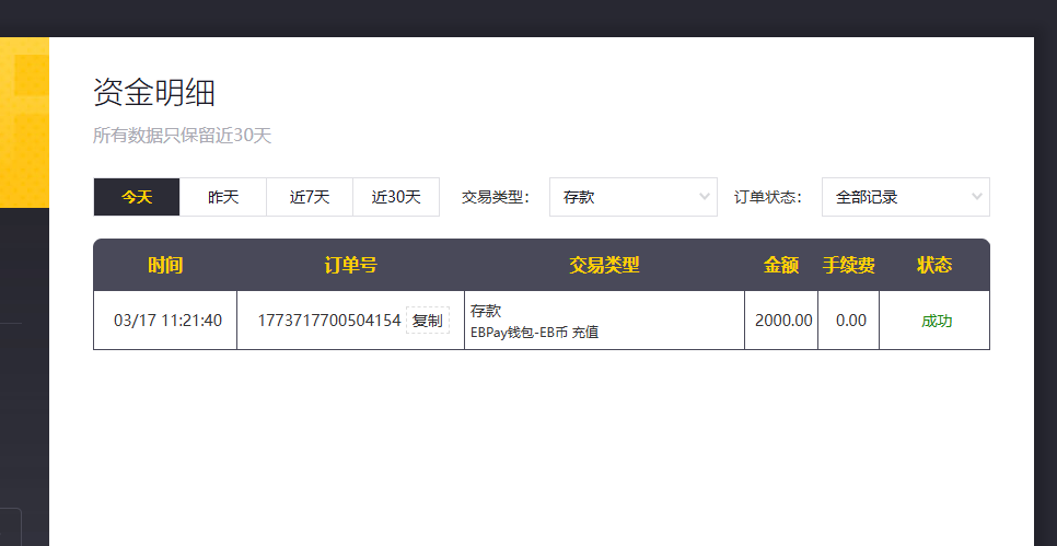 ca60070b-1846-4792-b58a-a6dc70ca9fe2.png