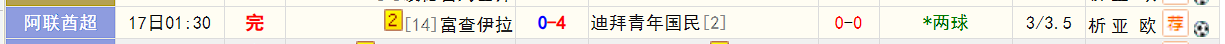 QQ20260317-184244.jpg
