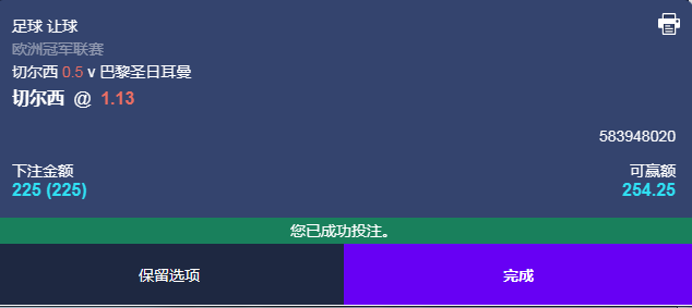 QQ20260317-195108.jpg