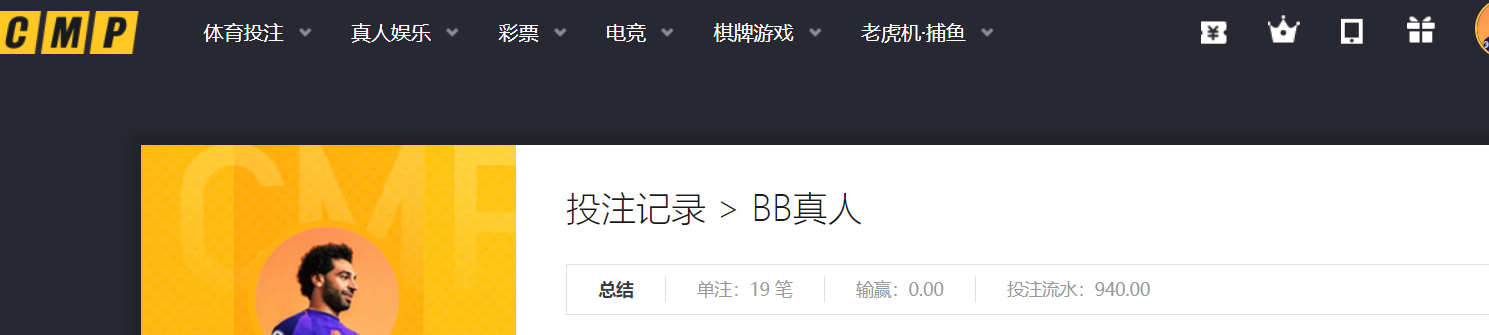 QQ20260317-201141.png