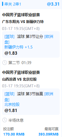 QQ图片20260317204112.png