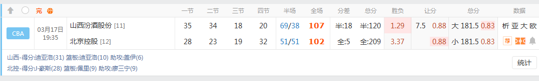 QQ20260317-221731.jpg