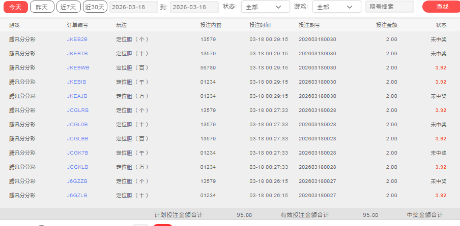 027d81616f714aa7e5d1d7bb2fc4f323.png