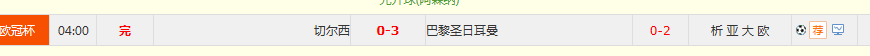 QQ20260318-080949.jpg