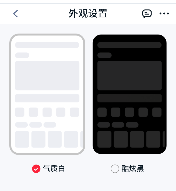 Screenshot_2026-03-18-08-24-36.png