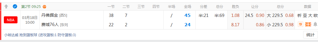 QQ20260318-105009.jpg