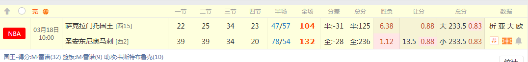 QQ20260318-124524.jpg