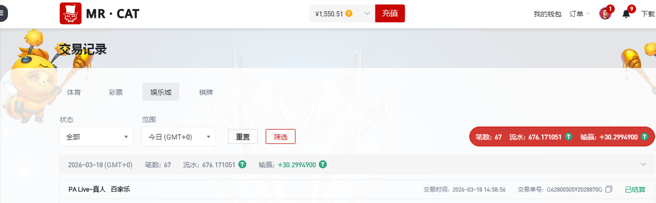 QQ20260318-150632.jpg