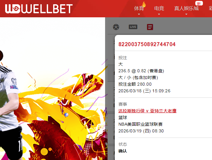 QQ20260318-151235.jpg