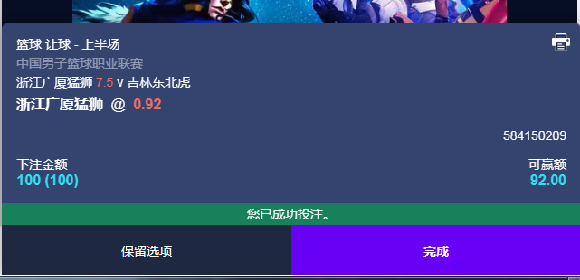 QQ20260318-184455.jpg