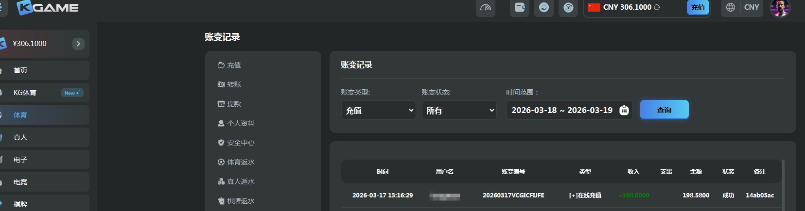 QQ20260318-185028.jpg