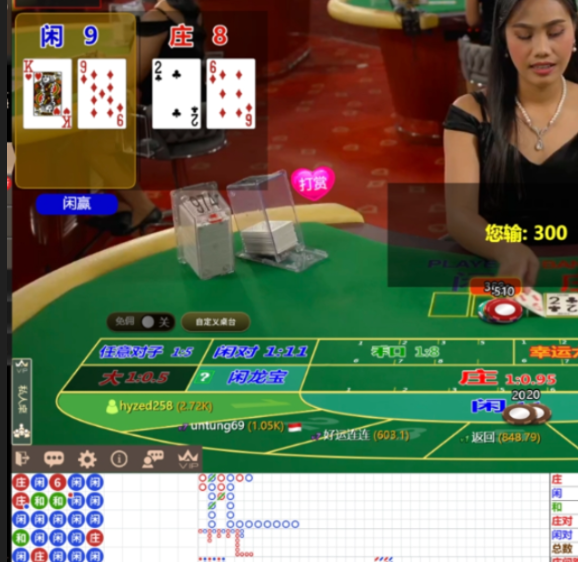 QQ20260318-190549.jpg