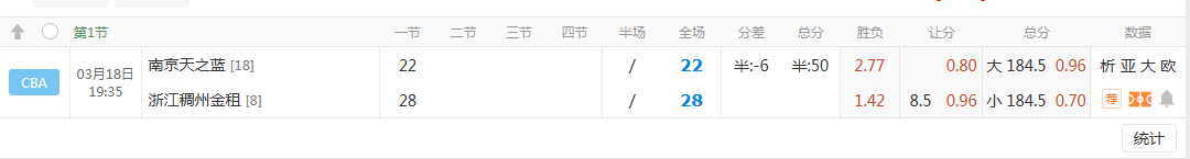 QQ20260318-195649.jpg