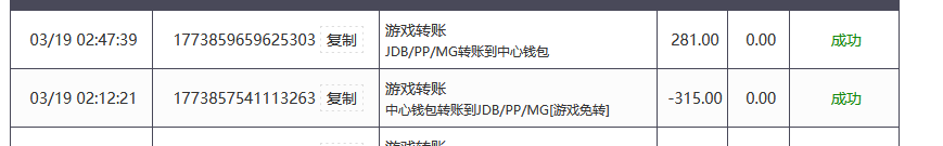 3.png